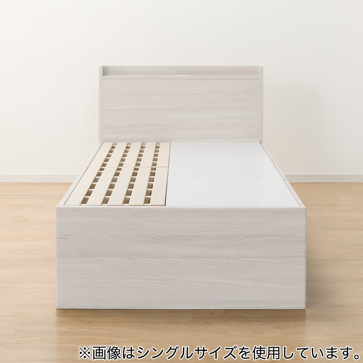 すのこダブル棚・コンセント付きチェストベッドフレームセット(N-ジオ