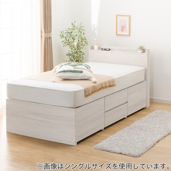 【大容量収納×棚・コンセント付き】チェストベッドフレーム ダブル (N-ジオT2 40M-S すのこ WW) 13枚目画像