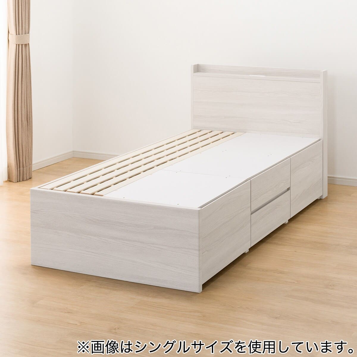 大容量収納×棚・コンセント付き】すのこチェストベッドフレーム(ダブル