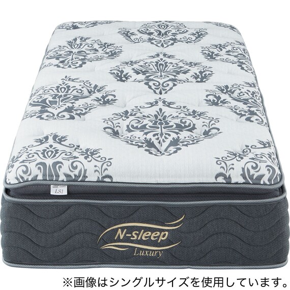 セミシングルマットレス(Nスリープラグジュアリー LS1) 12枚目画像