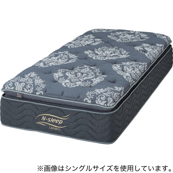 セミシングルマットレス(Nスリープラグジュアリー LH1) 11枚目画像