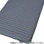 セミシングルマットレス(Nスリープラグジュアリー  LH1) 14枚目画像