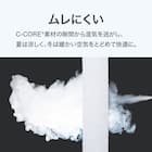 通気性の良い高反発セミダブルマットレス(Nスリープ プラスエア NF005) 6枚目画像