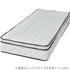 通気性の良い高反発セミダブルマットレス(Nスリープ プラスエア NF005) 11枚目画像