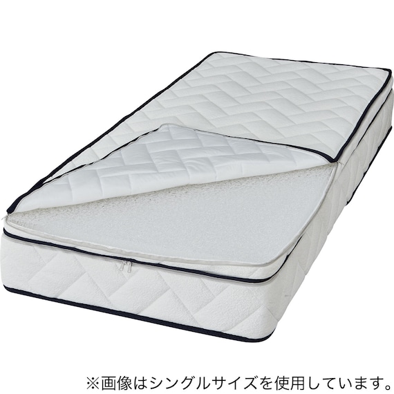 通気性の良い高反発セミダブルマットレス(Nスリープ プラスエア NF005) 14枚目画像