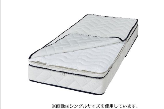 Qマット Nスリープ プラスエア NF005 3枚目画像