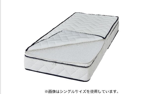 Qマット Nスリープ プラスエア NF005 4枚目画像