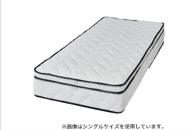 Qﾏｯﾄ Nｽﾘｰﾌﾟ ﾌﾟﾗｽｴｱ NF005 | ニトリネット【公式】 家具・インテリア通販
