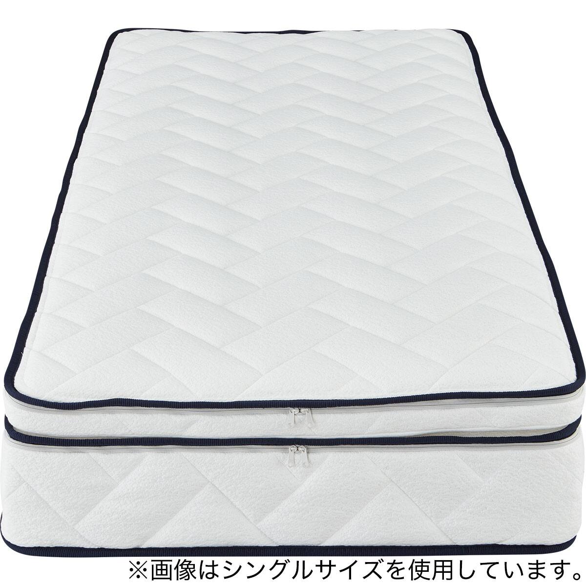 通気性の良い高反発クイーンマットレス(Nスリープ プラスエア NF005