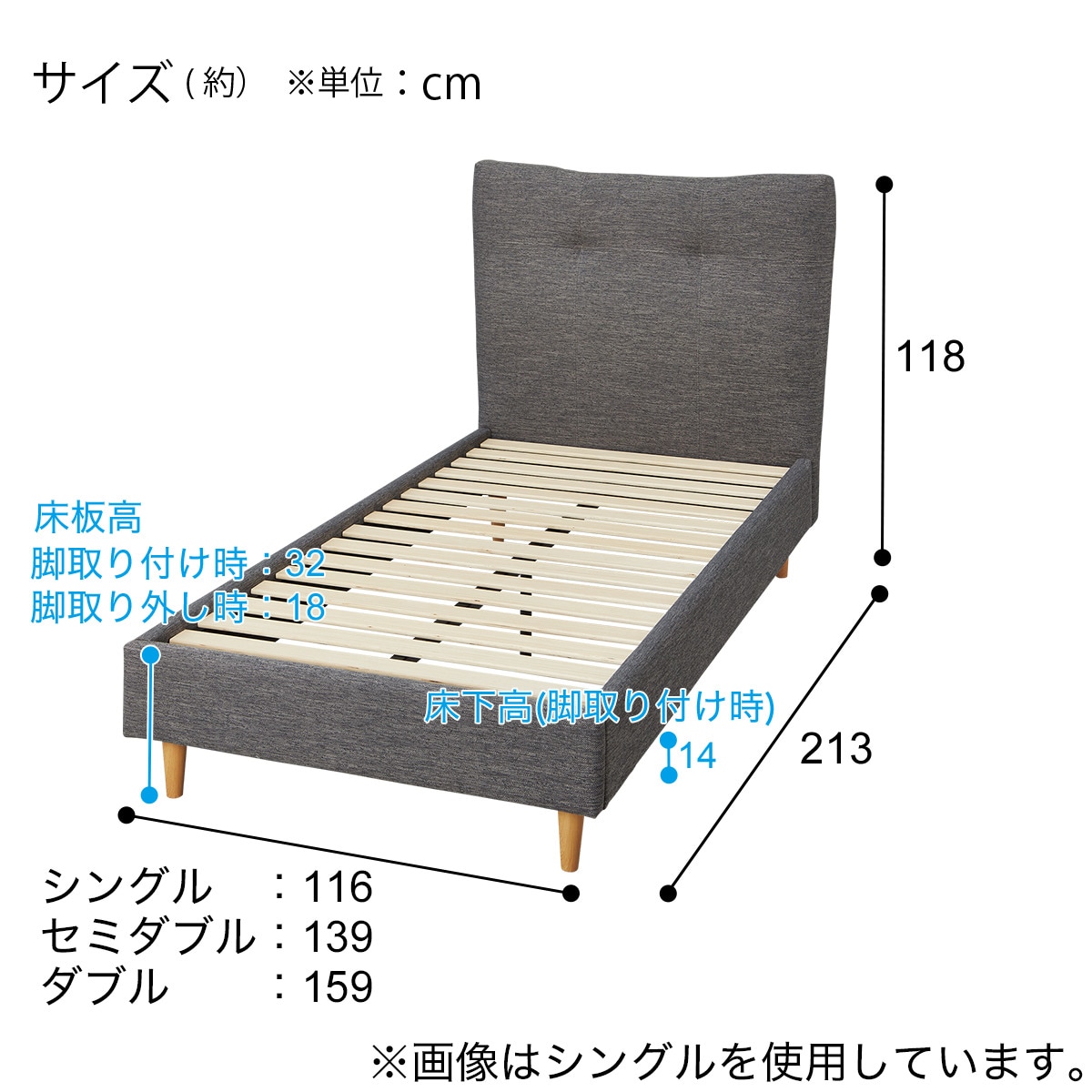 シングルベッドフレーム(XA101 GY) | ニトリネット【公式】 家具