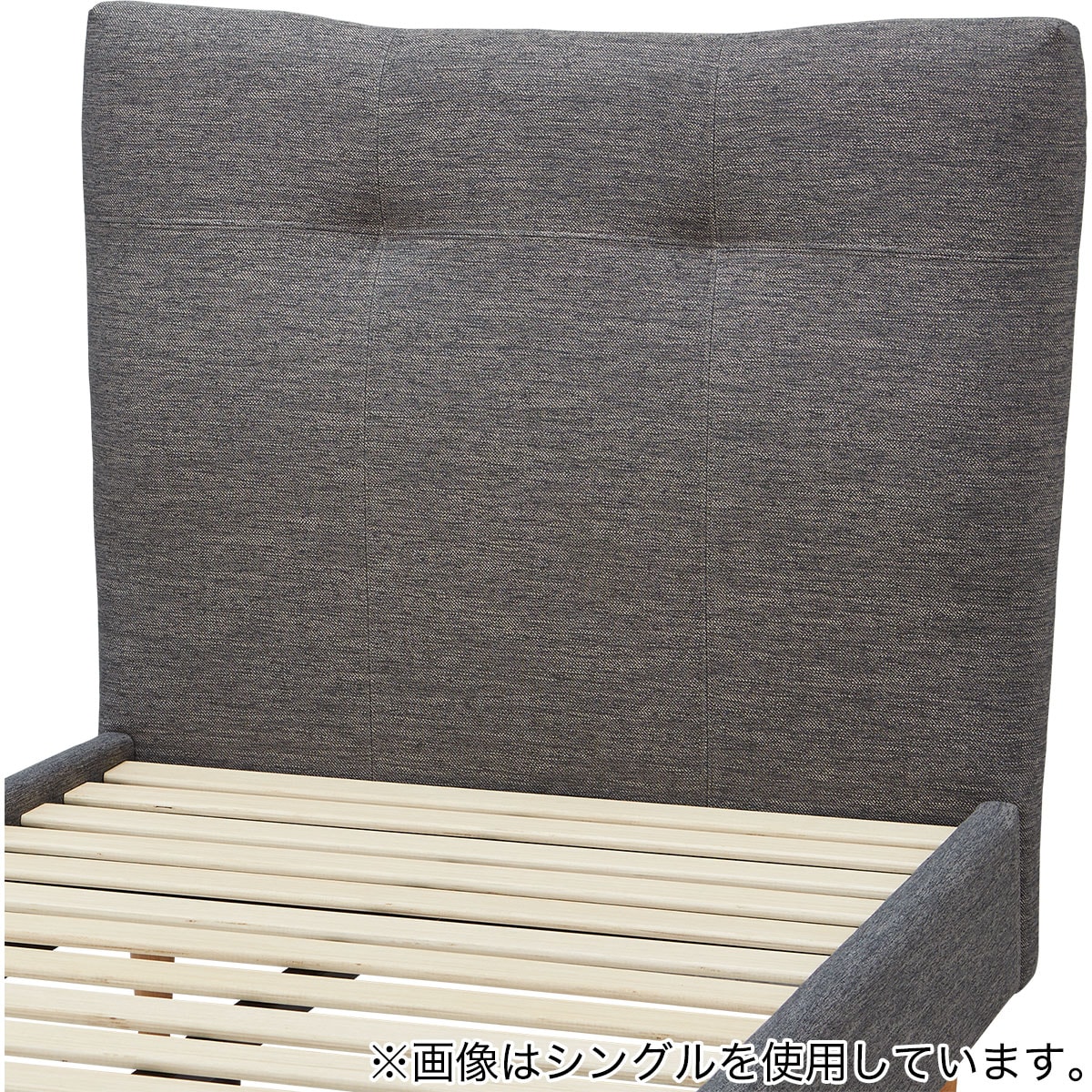ダブルベッドフレーム(XA101 GY) | ニトリネット【公式】 家具