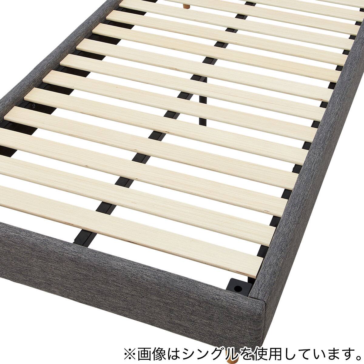 ダブルベッドフレーム(XA101 GY) | ニトリネット【公式】 家具