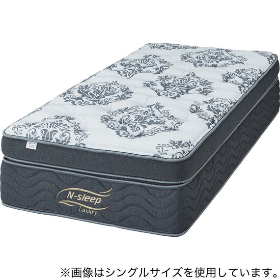 セミシングルマットレス(Nスリープラグジュアリー  LS3) 12枚目画像