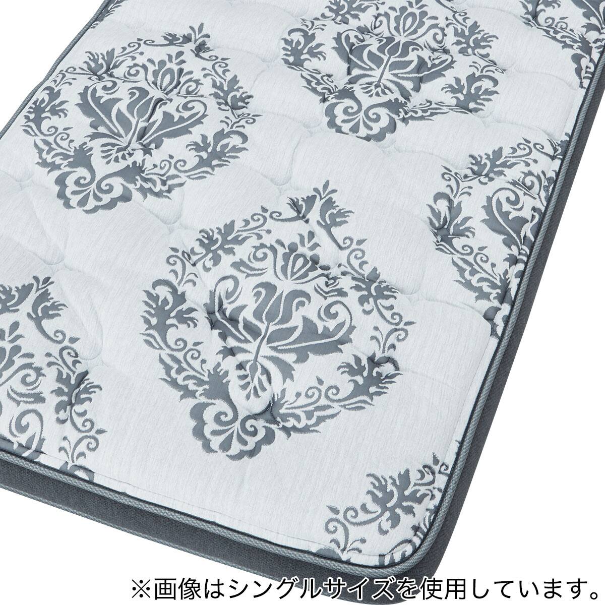 セミシングルマットレス(Nスリープラグジュアリー LS3) | ニトリネット