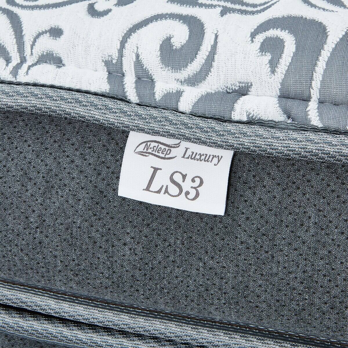 セミシングルマットレス(Nスリープラグジュアリー LS3) | ニトリネット