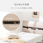 すのこシングルベッドフレーム(MF403 GW) 2枚目画像