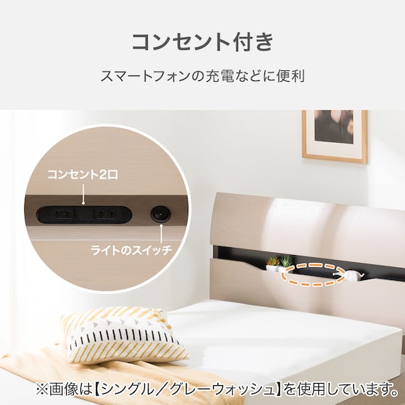 すのこシングルベッドフレーム(MF403 GW) 2枚目画像