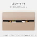 すのこシングルベッドフレーム(MF403 GW) 3枚目画像