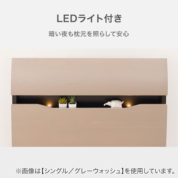 すのこシングルベッドフレーム(MF403 GW) 3枚目画像