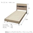 すのこシングルベッドフレーム(MF403 GW) 13枚目画像