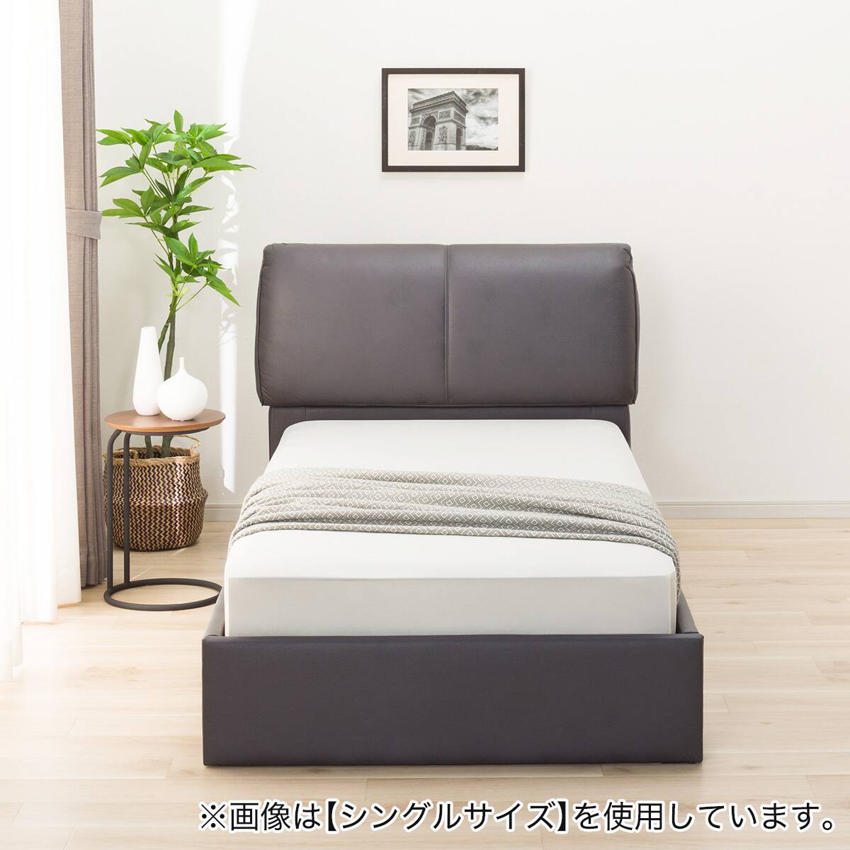 ダブル 触り心地のよいレザー調ベッドフレーム (GY) | ニトリネット