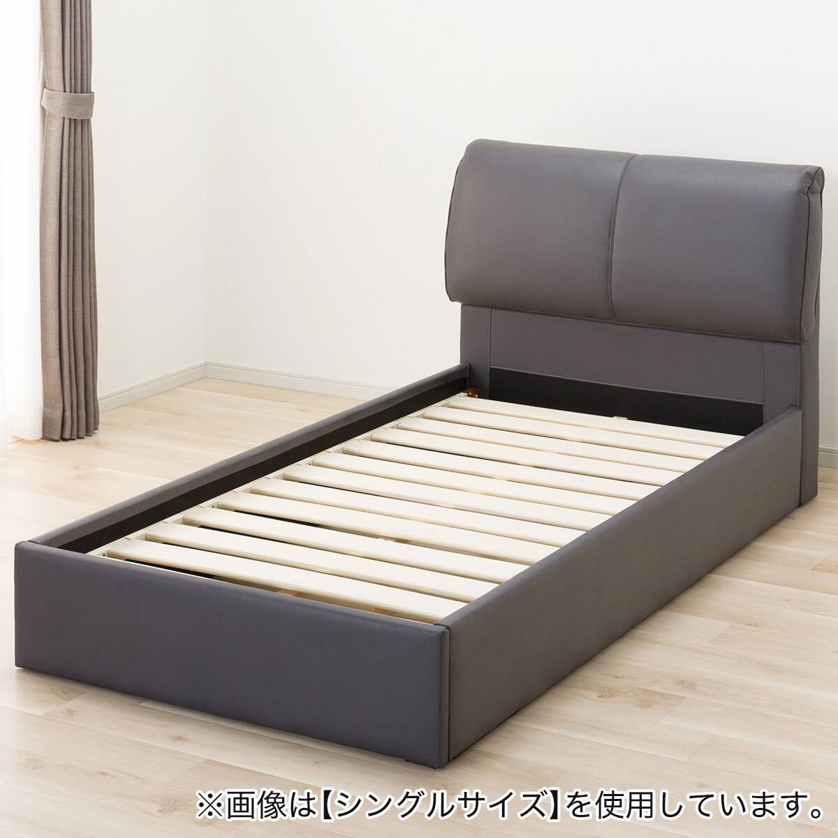 ダブル 触り心地のよいレザー調ベッドフレーム (GY) | ニトリネット