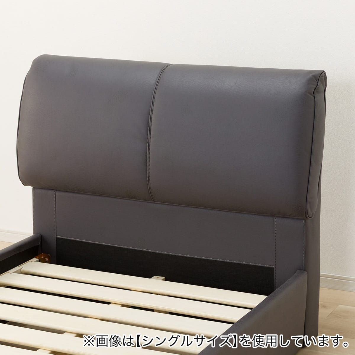 ダブル 触り心地のよいレザー調ベッドフレーム (GY) | ニトリネット
