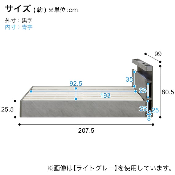 スライダー画像