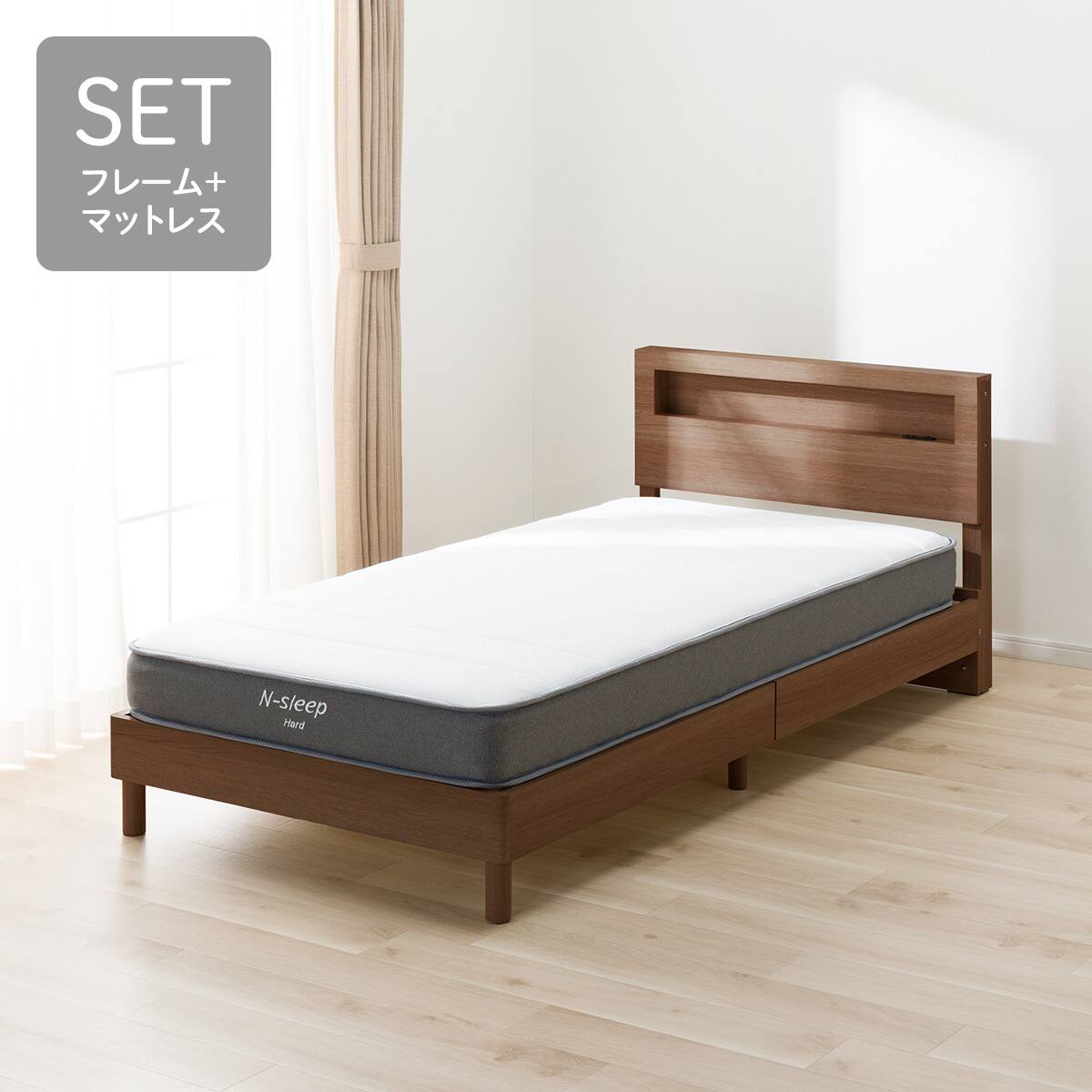 【美品】シングルベッド　マットレス付き　ニトリ セミシングル マットレス付き棚付きすのこベッド (MRS グレー / SLT01
