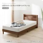 シングル すのこベッドフレームマットレスセット(ヘンリック KD MBR/Nスリープ CH2-02 EM) 4枚目画像