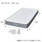 シングル すのこベッドフレームマットレスセット(ヘンリック KD MBR/Nスリープ CH2-02 EM) 21枚目画像