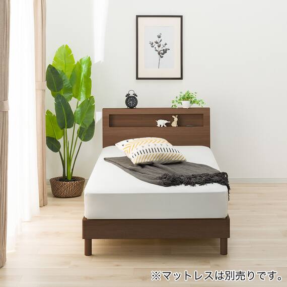 シングルベッドフレーム(ヘンリック 棚・コンセント付き KD MBR) 2枚目画像