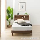 シングルベッドフレーム(ヘンリック 棚・コンセント付き KD MBR) 2枚目画像