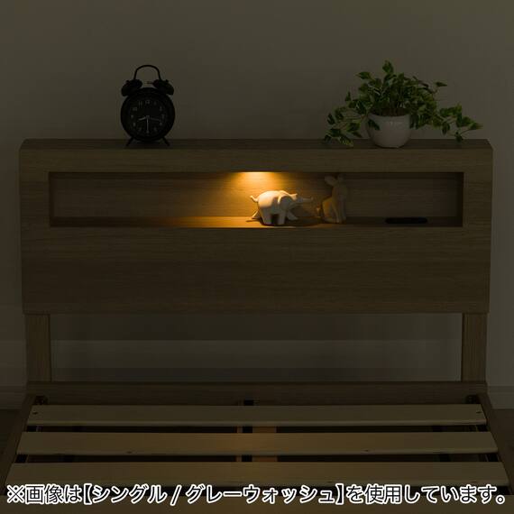 シングルベッドフレーム(ヘンリック 棚・コンセント付き KD MBR) 6枚目画像