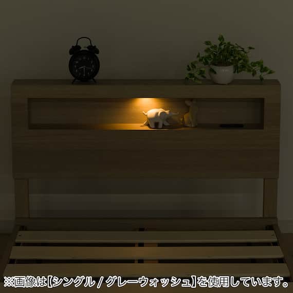 シングルベッドフレーム(ヘンリック 棚・コンセント付き KD MBR) 6枚目画像