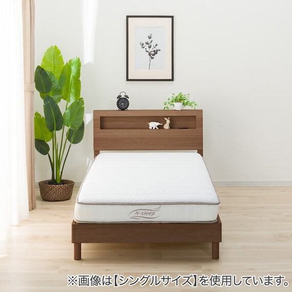 すのこベッド + マットレスセット セミダブル (ヘンリック KD MBR/N 