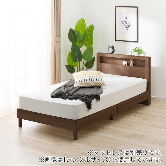 セミダブルベッドフレーム(ヘンリック 棚・コンセント付き MBR) 1枚目画像