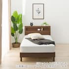 セミダブルベッドフレーム(ヘンリック 棚・コンセント付き MBR) 2枚目画像