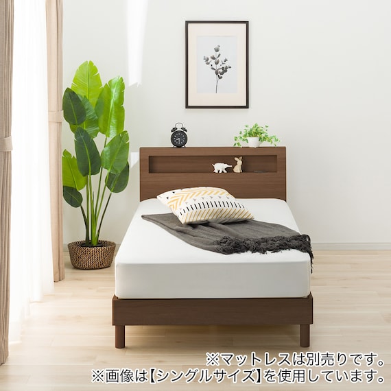 セミダブルベッドフレーム(ヘンリック 棚・コンセント付き MBR) 2枚目画像