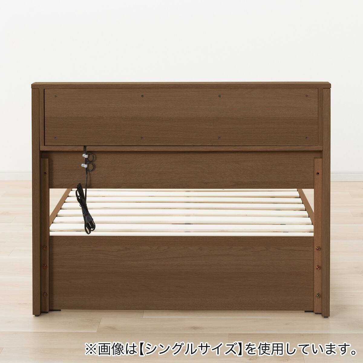 セミダブルベッドフレーム(ヘンリック 棚・コンセント付き MBR