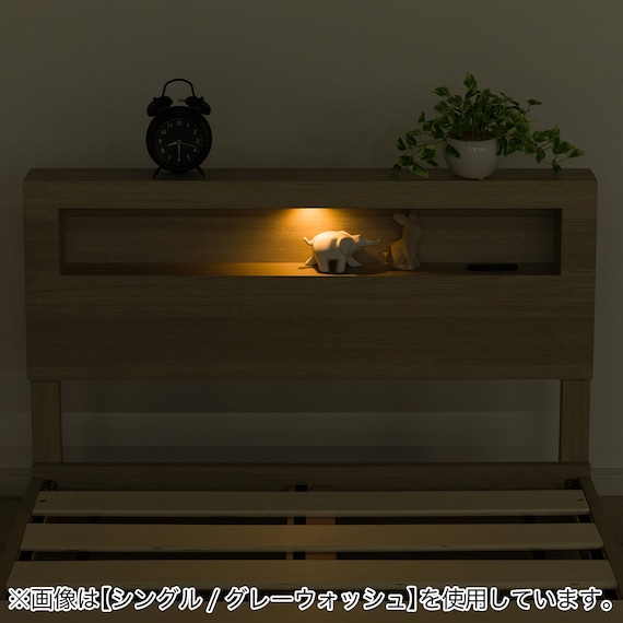 セミダブルベッドフレーム(ヘンリック 棚・コンセント付き MBR) 6枚目画像