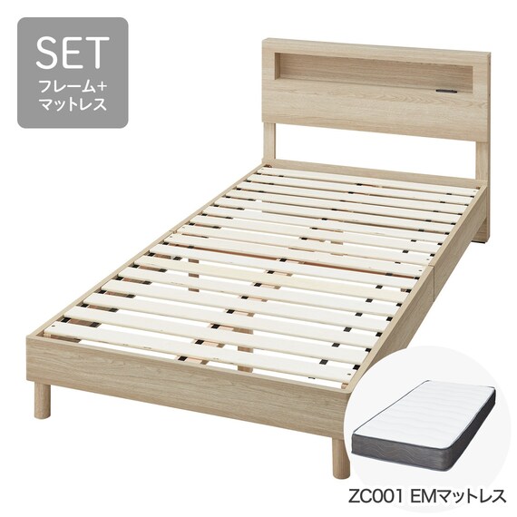 シングル すのこベッドフレームマットレスセット(ヘンリック KD GW/ZC001 EM) 1枚目画像