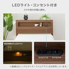 シングル すのこベッドフレームマットレスセット(ヘンリック KD GW/ZC001 EM) 5枚目画像