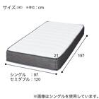 シングル すのこベッドフレームマットレスセット(ヘンリック KD GW/ZC001 EM) 17枚目画像