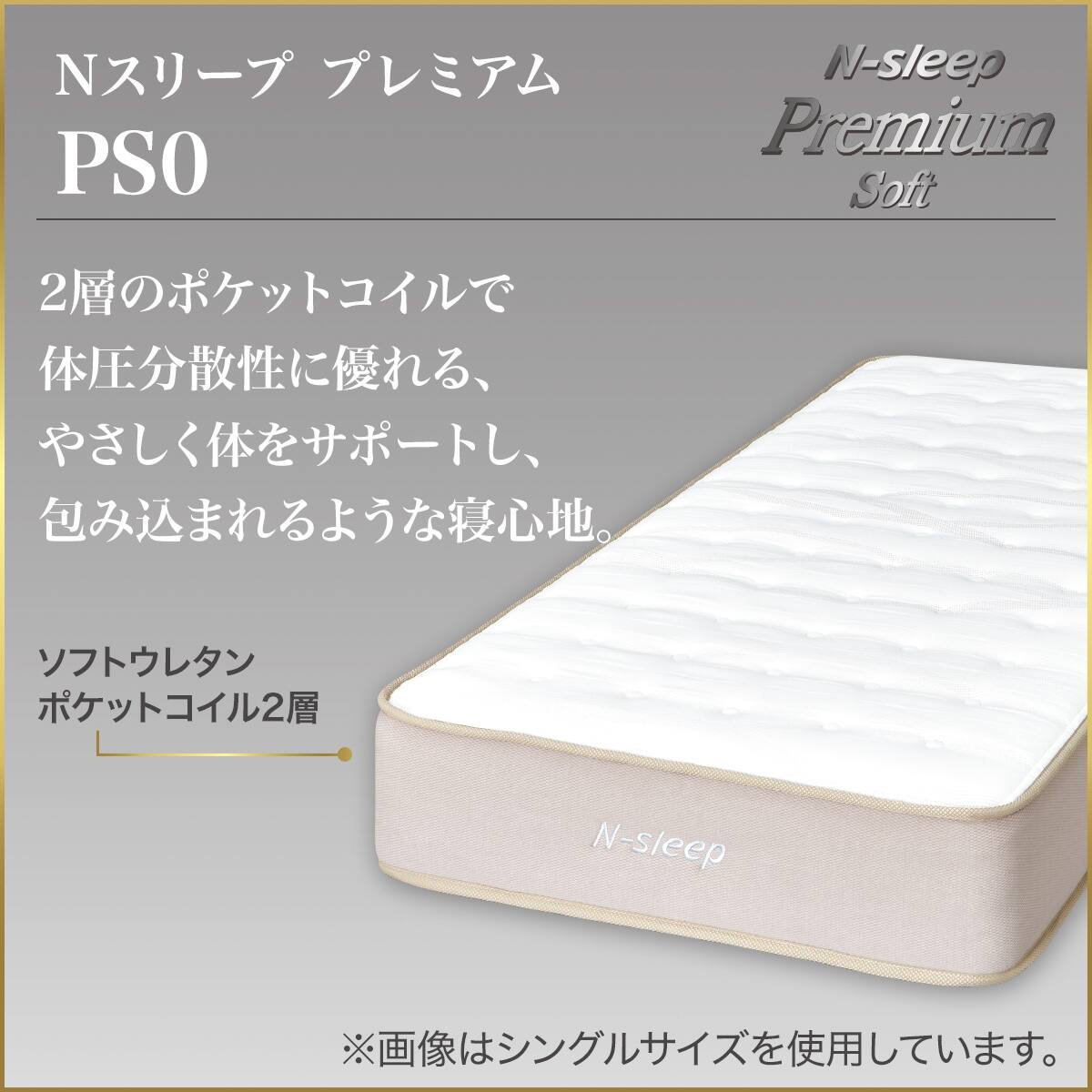シングル すのこベッドフレーム マットレスセット(ヘンリックKD 棚