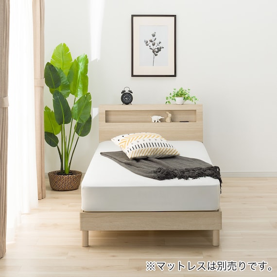 シングルベッドフレーム(ヘンリック 棚・コンセント付き KD GW) 2枚目画像