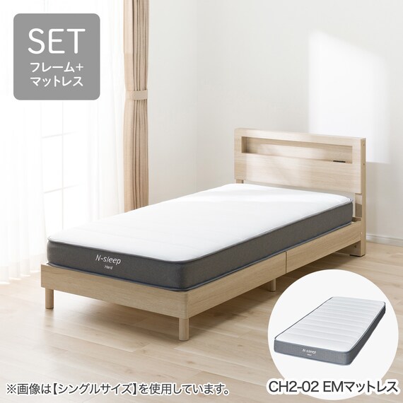 すのこベッド + マットレスセット セミダブル (ヘンリック KD GW/N 