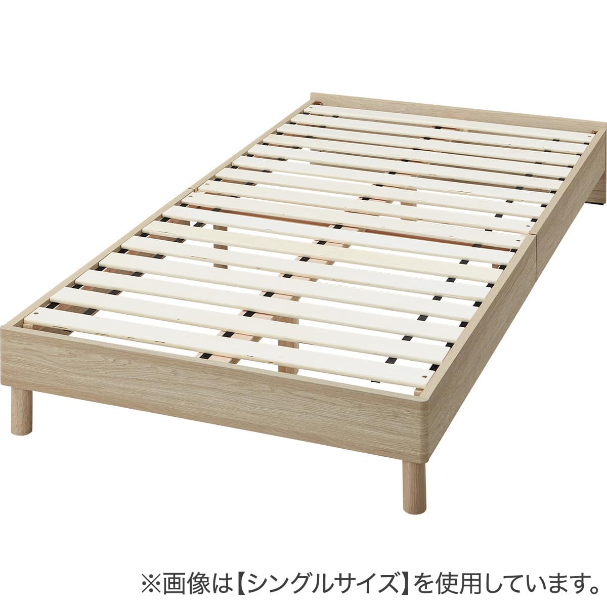 すのこベッド（セミダブル）　241878 ニトリ（NITORI） すのこセミダブルベッドフレーム(XB101 MBR/BK