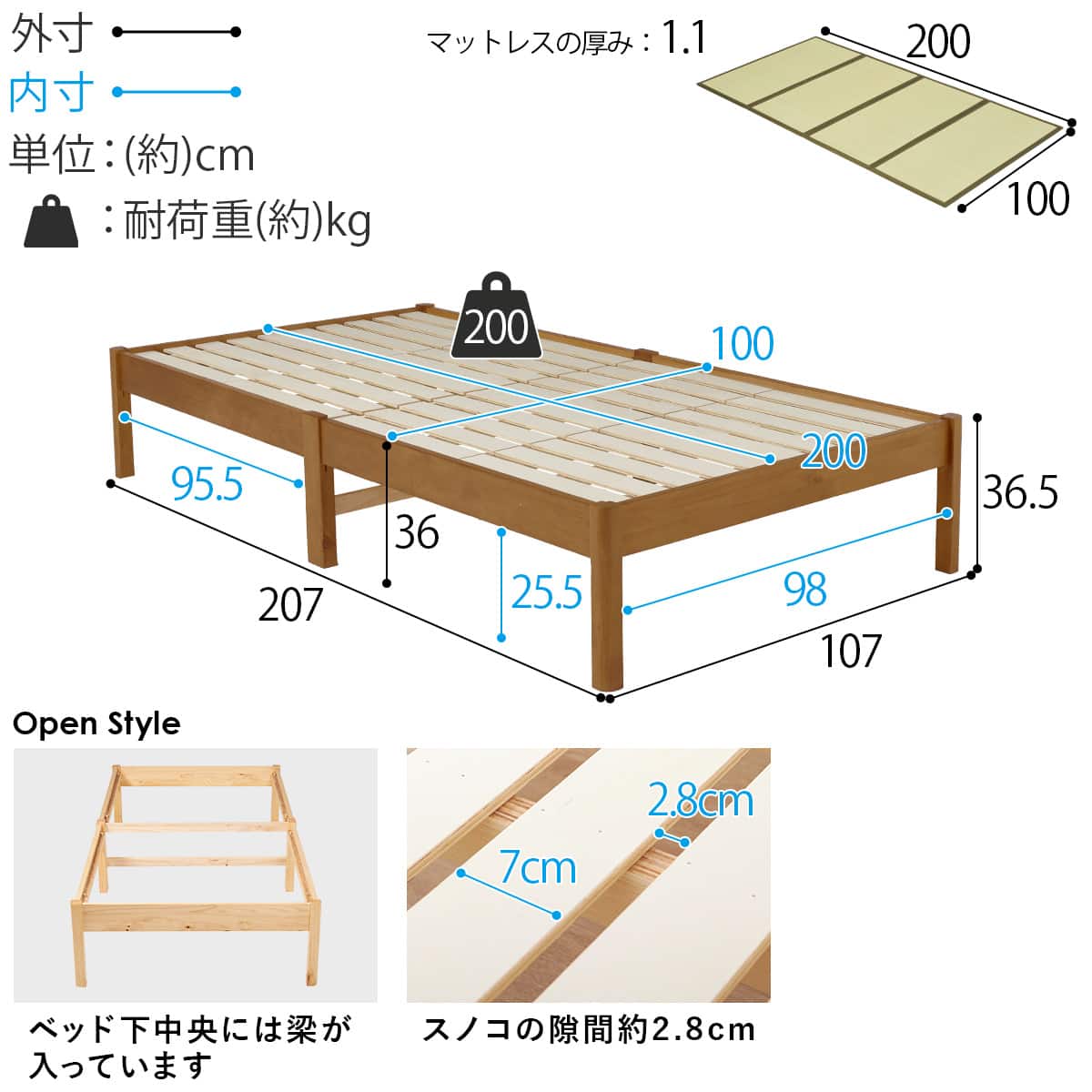 シングル 組立簡単天然い草ベッド (LBR/GR) | ニトリネット【公式 シングル 組立簡単天然い草ベッド (LBR/GR) | ニトリネット【公式