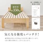 シングル 頑丈畳ベッド (棚コンセント付き LBR/GR) 10枚目画像